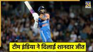 India vs Australia 3rd T20I