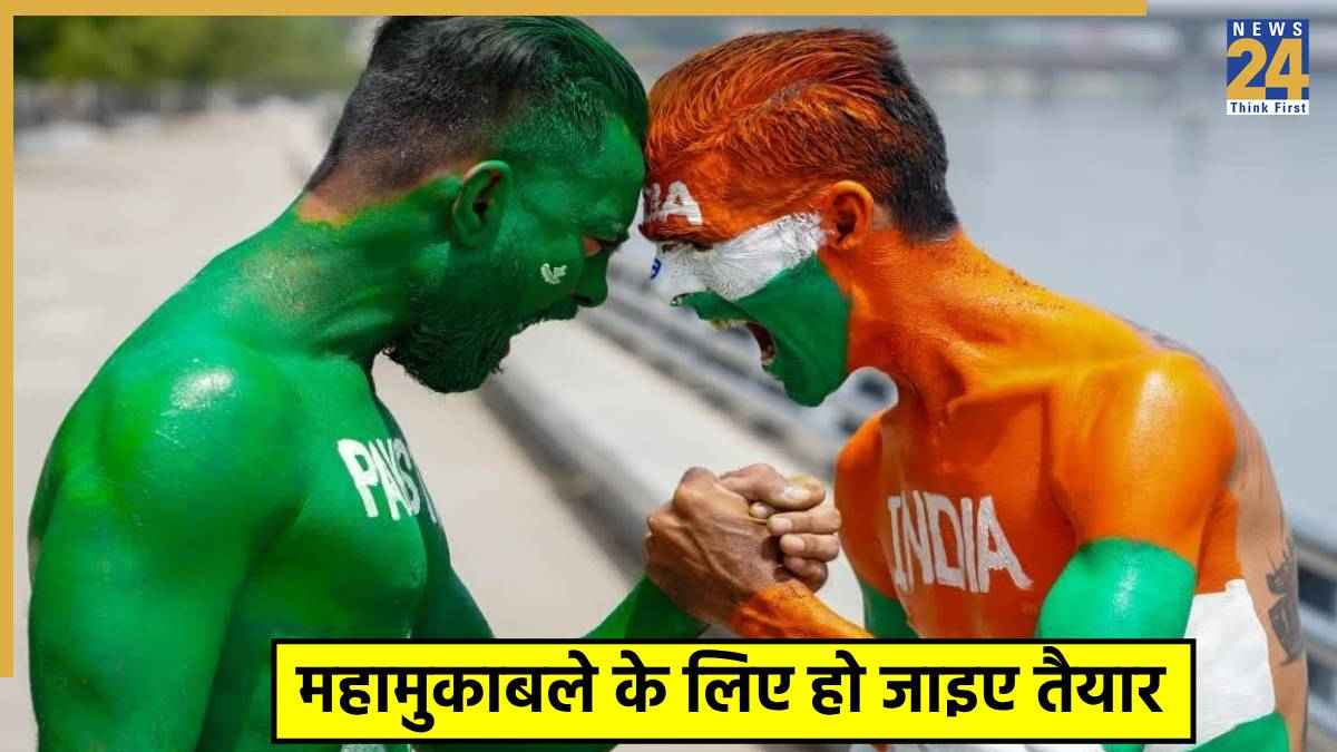 India vs Pakistan