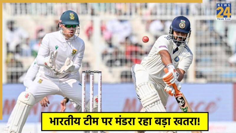 India vs South Africa