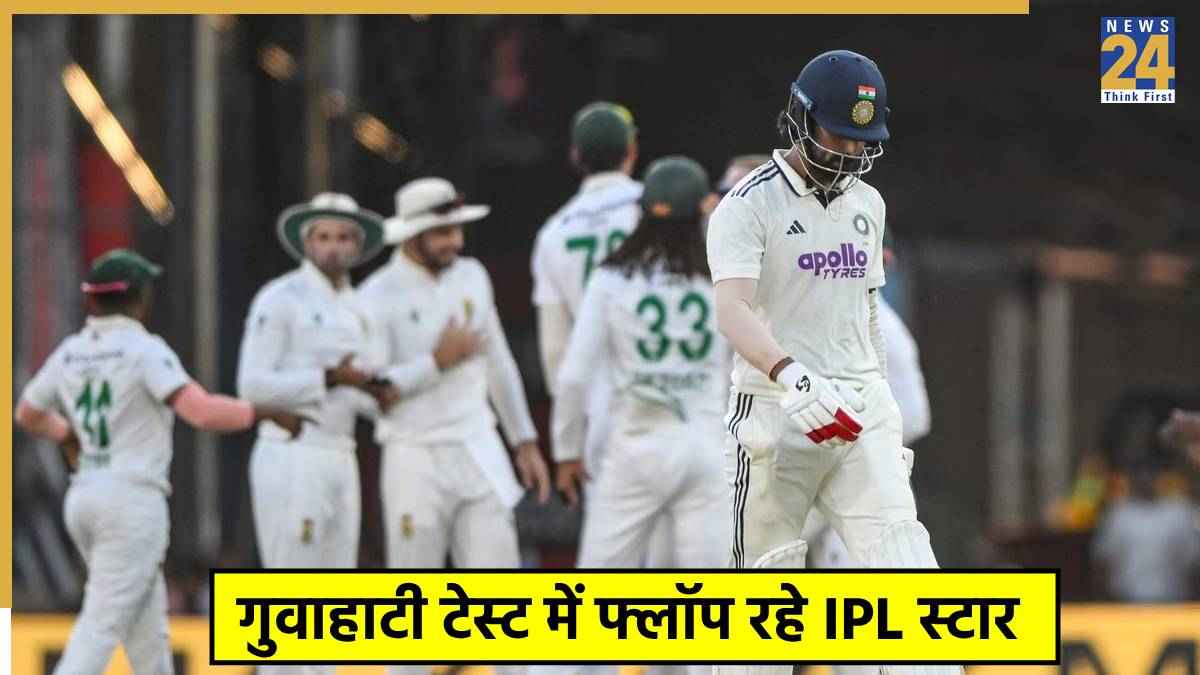 India vs South Africa