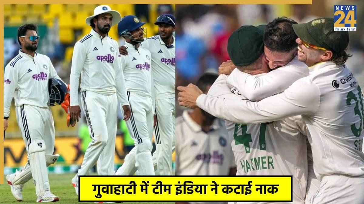 India vs South Africa