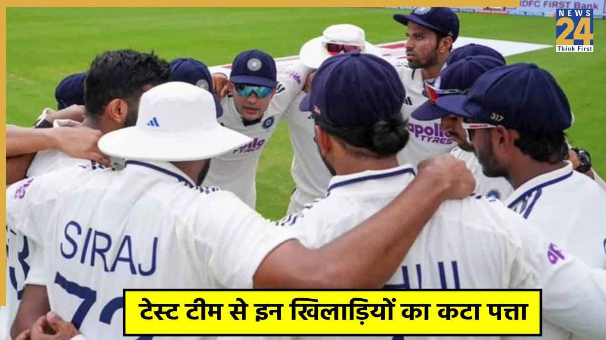 India vs South Africa