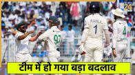 ind vs sa guwahati test