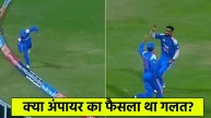 india vs pak a catch controversy