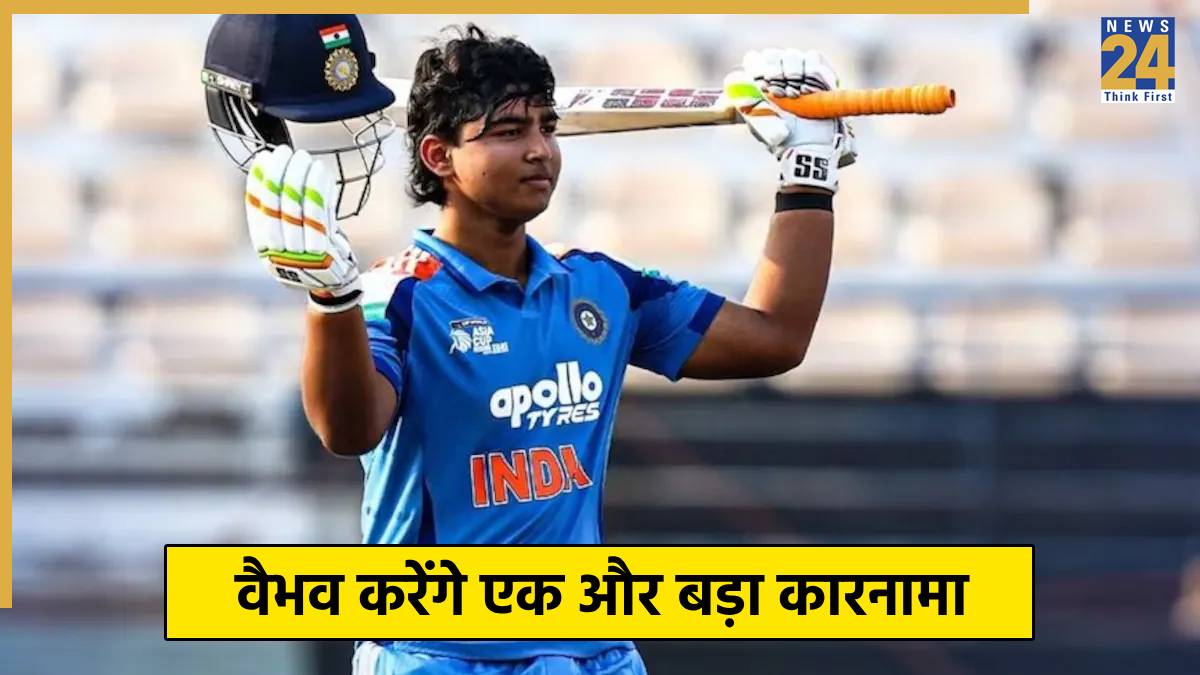 Vaibhav Suryavanshi-1