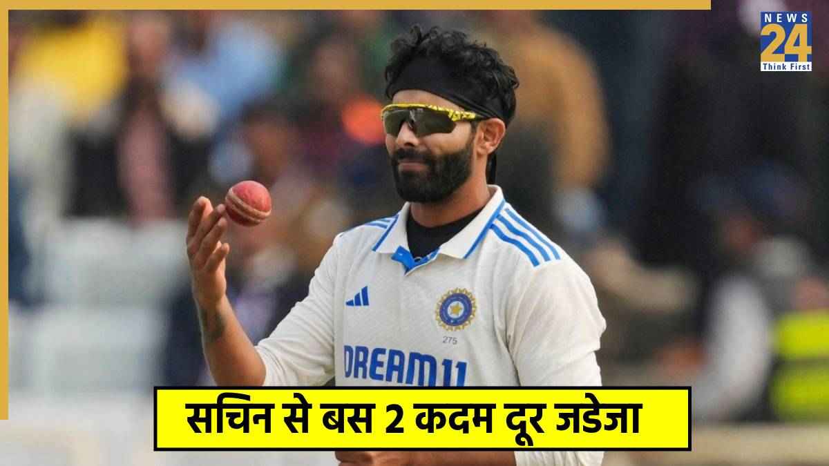 Ravindra Jadeja