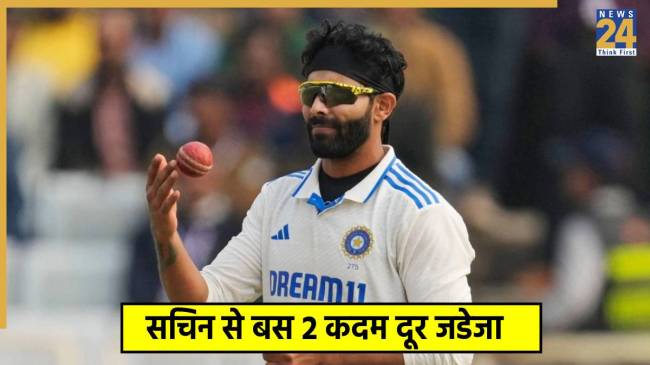 Ravindra Jadeja