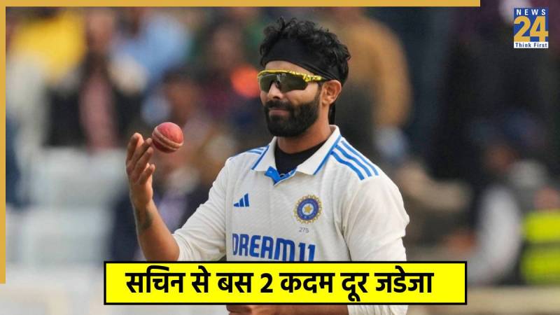 Ravindra Jadeja