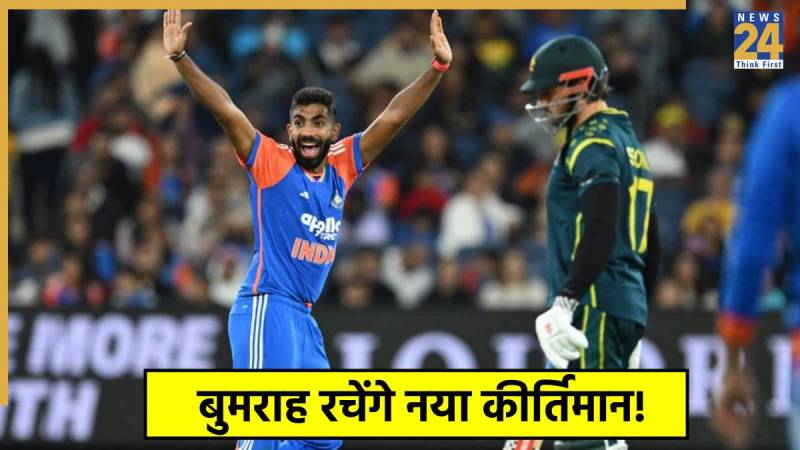 jasprit-bumrah Jasprit Bumrah