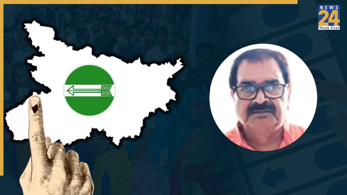 jdu