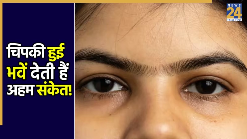 joint-eyebrow-meaning