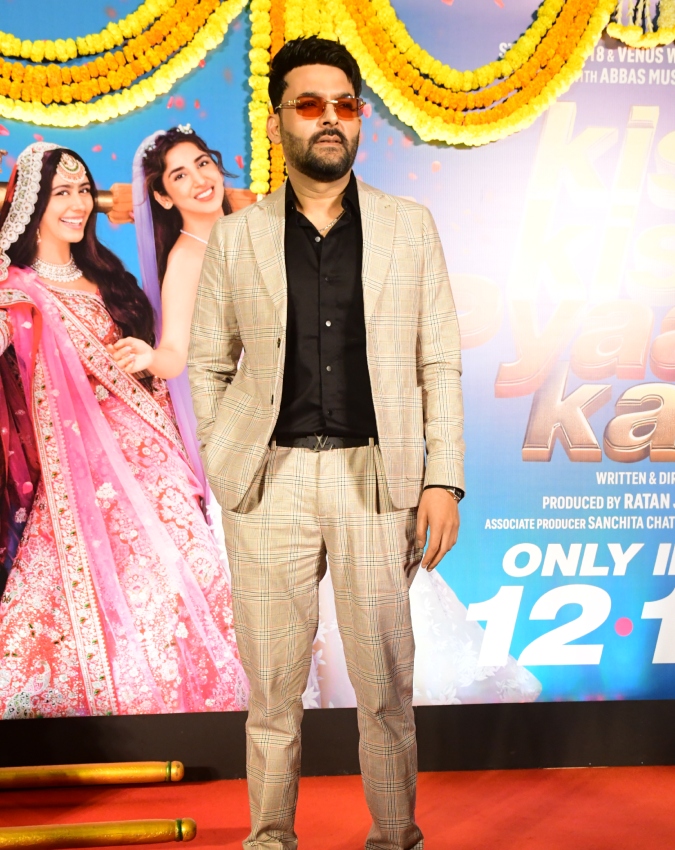 Kis Kisko Pyaar Karoon 2-1-2