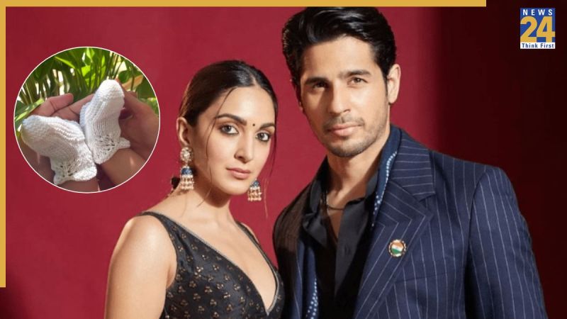 Kiara Advani Sidharth Malhotra shares Daughter first photo