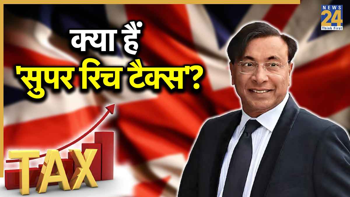 lakshmi mittal | Business Tycoon | Super Rich Tax