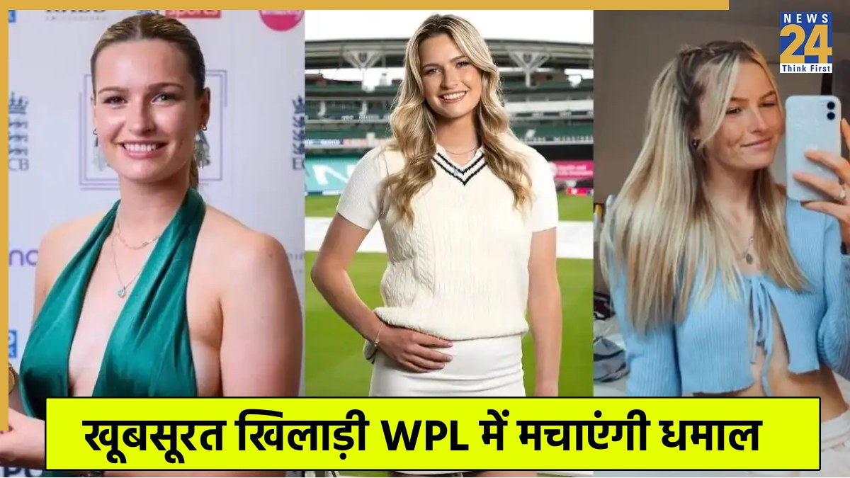 lauren bell lauren bell-1