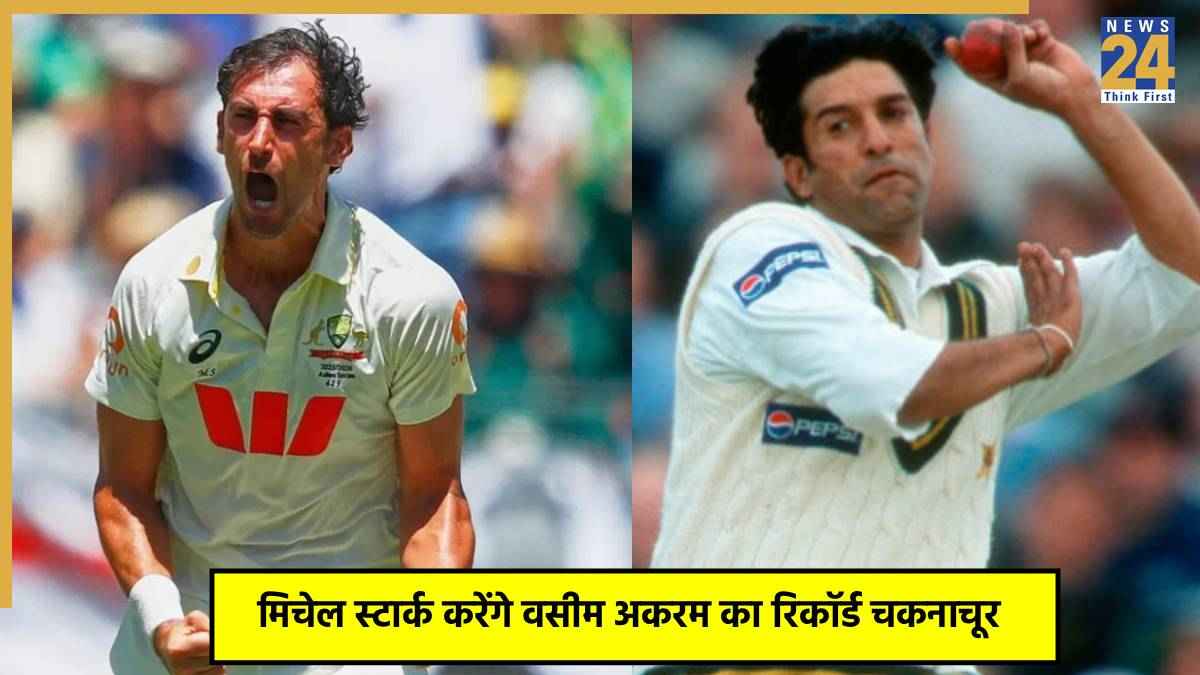 Mitchell Starc