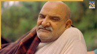 neem-karoli-baba