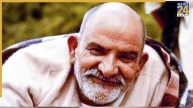 neem-karoli-baba-money-tips