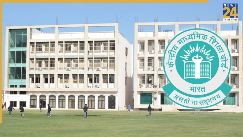 neerja modi school neerja modi school