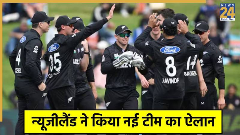 New Zealand Cricket Team