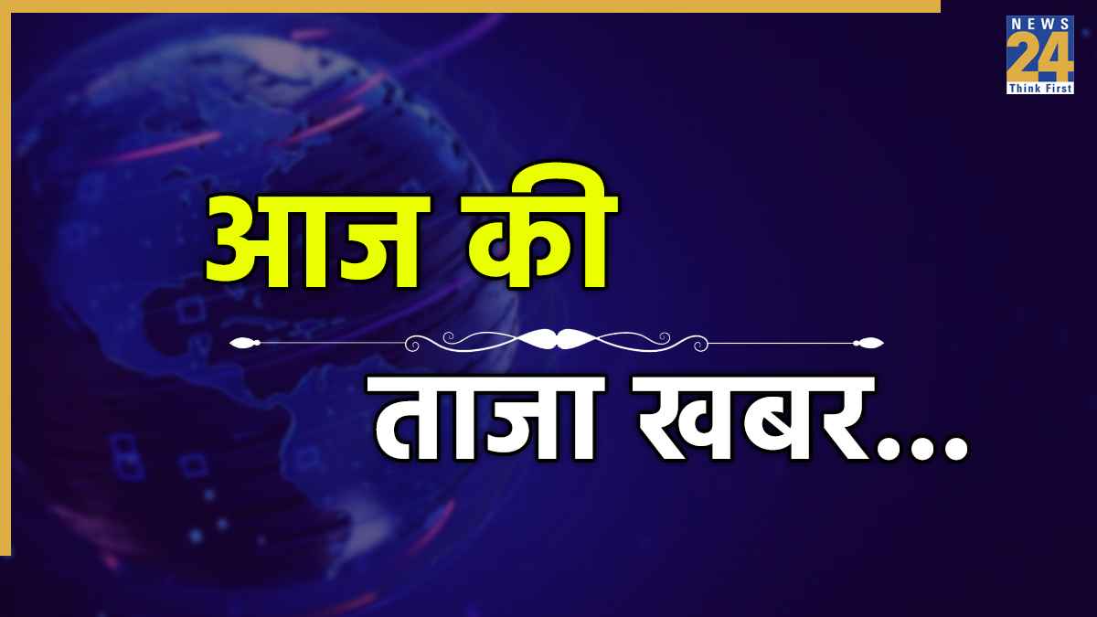 Breaking News LIVE Updates