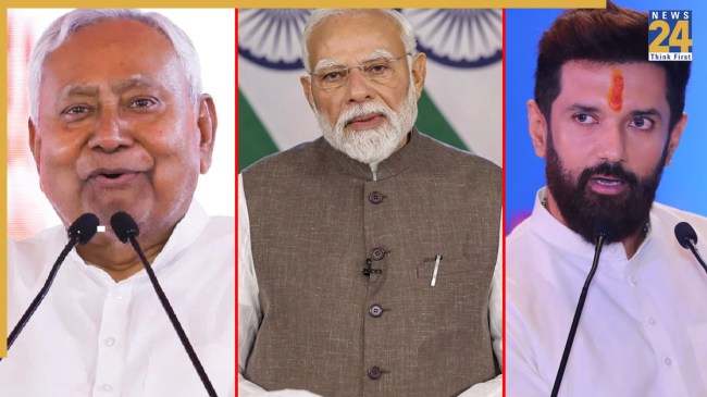 nitish kumar, chirag paswan, pm modi