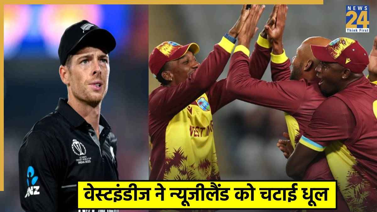 New Zealand vs West Indies 1st T20I