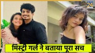 palash muchhal smriti mandhana and mystery girl Mary D’Costa
