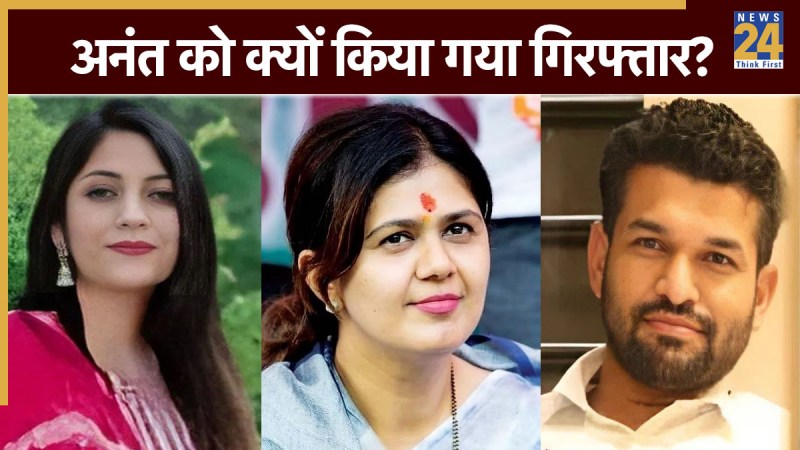 pankaja munde, anant garje, gauri garje