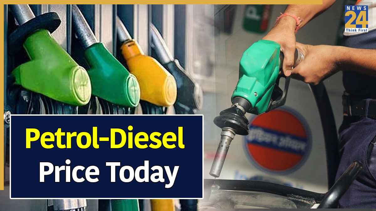 petrol diesel price Today (4)