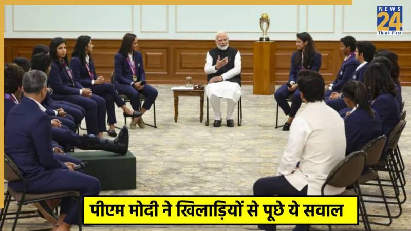 pm-modi (2) PM Modi Meets Indian Women's Cricket Team