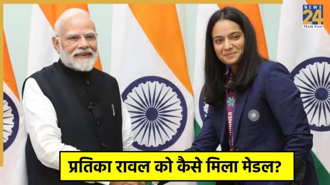Pratika Rawal-PM Narendra Modi