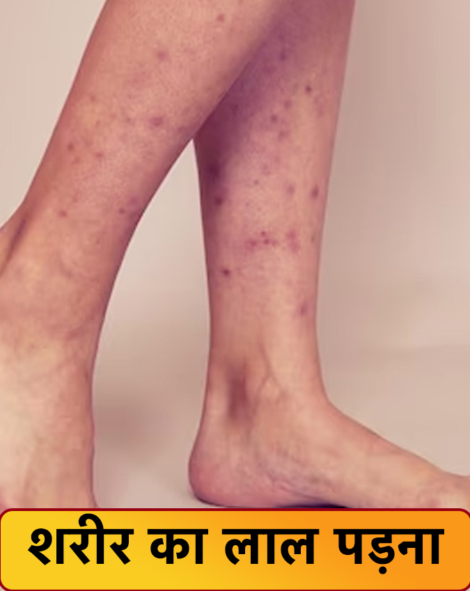 Maut Se Pehle Ke Sanket Maut Se Pehle Ke Sanket-1-2