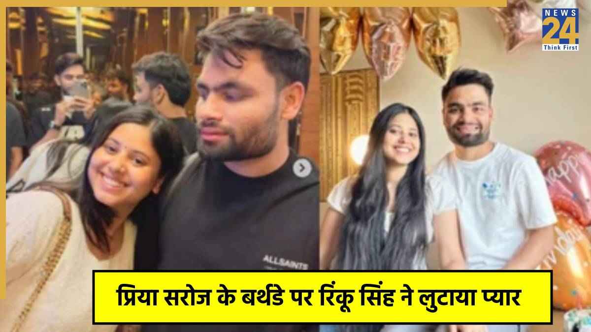 Rinku Singh