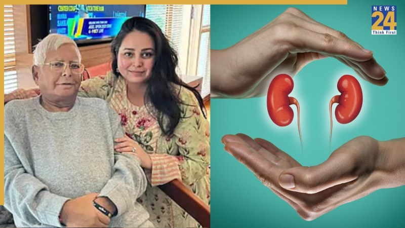 rohini acharya kidney donor