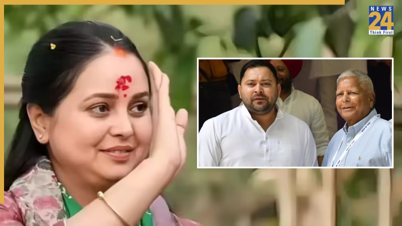 rohini acharya, lalu yadav, tejashwi yadav