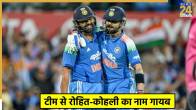 Rohit Sharma-Virat Kohli