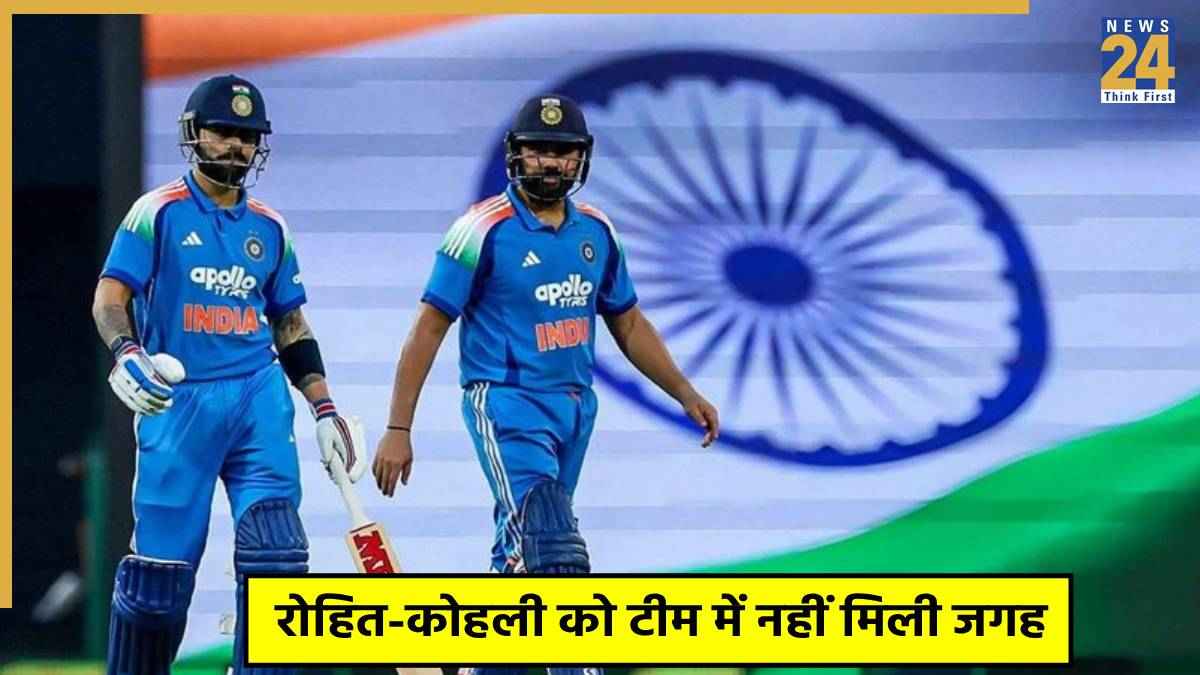 Rohit Sharma-Virat Kohli