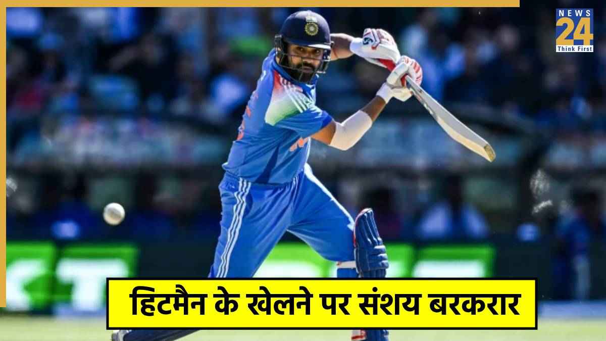 Rohit Sharma