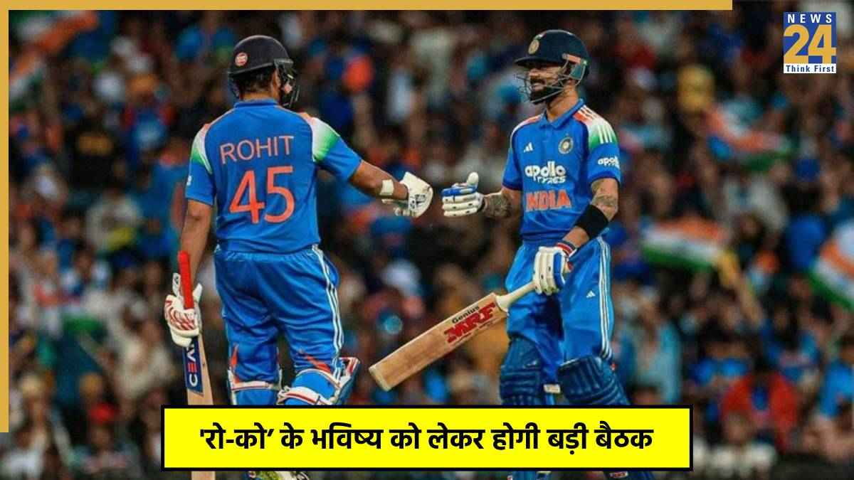 Rohit Sharma-Virat Kohli