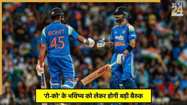 Rohit Sharma-Virat Kohli