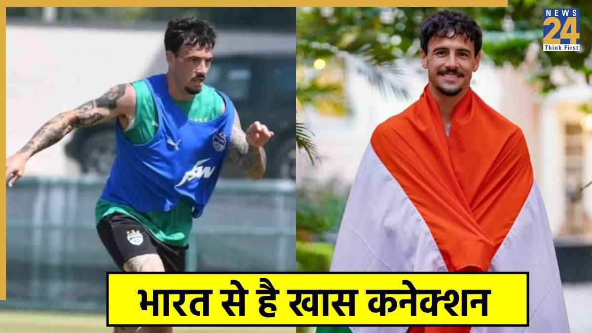 नाना के सपने के लिए छोड़ दी ऑस्ट्रेलियाई नागरिकता, अब भारत के लिए खेलेगा ये दिग्गज!