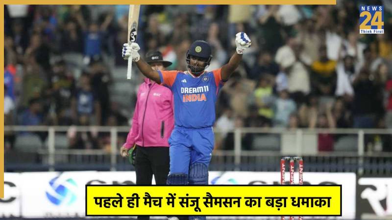 sanju-samson_094f8c Sanju Samson