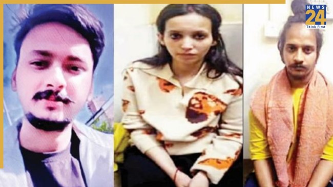 saurabh muskan and sahil