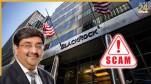 bankim brahmbhatt | loan fraud | blackrock company