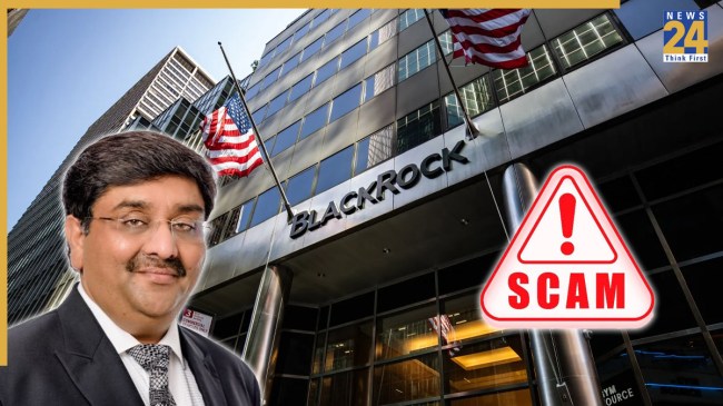 bankim brahmbhatt | loan fraud | blackrock company