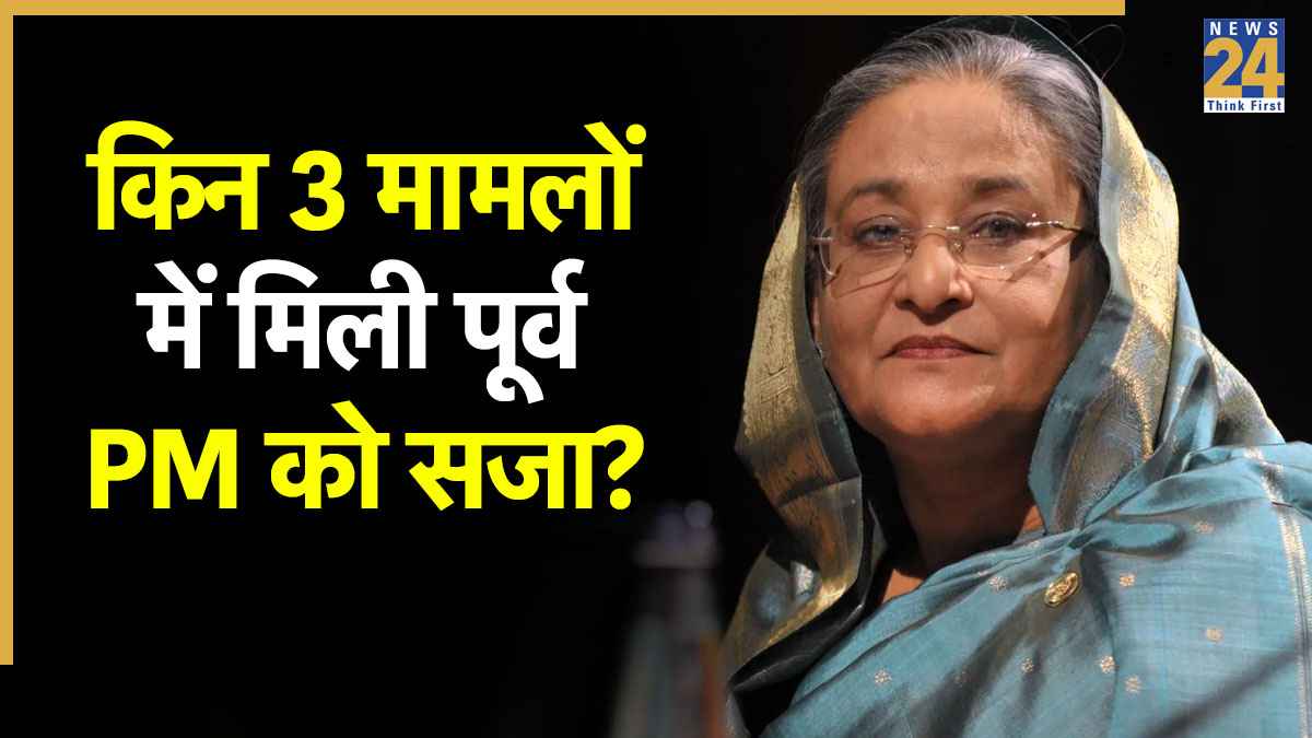 sheikh hasina