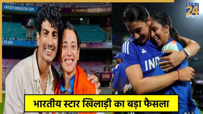 Smriti Mandhana-Jemimah Rodrigues