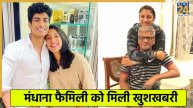 smriti mandhana father health update
