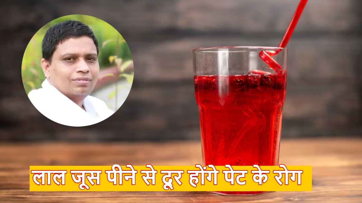 source-anar juice peene ke fayer